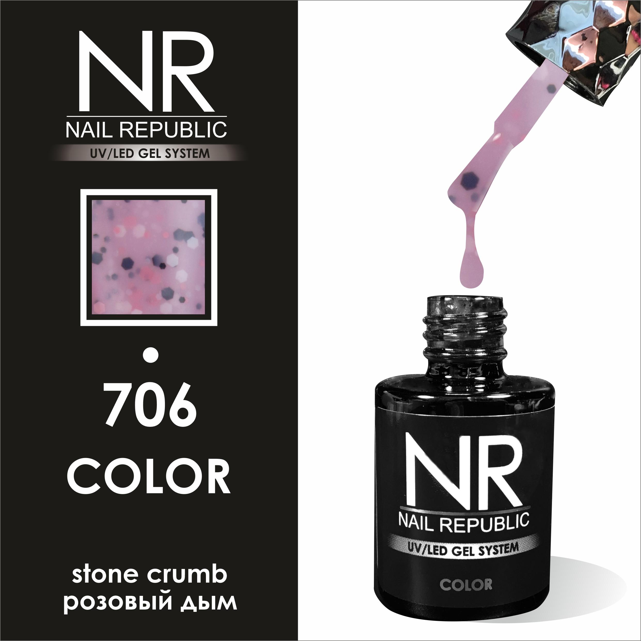 NR-shellac-706